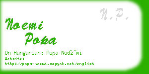 noemi popa business card